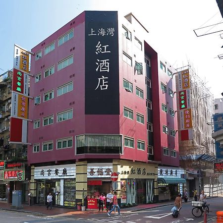 Shanghai Red Hong Kong Exterior photo
